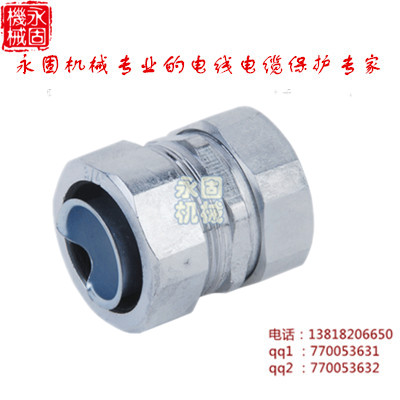 ��DGJ�Թ�ʽ����ܛ�ܽ��^